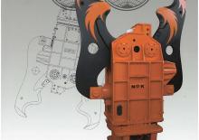 Pinces brise béton NPK SV-47XR