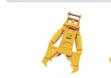 Pinces brise béton YUJIN TECH YJMC 2000