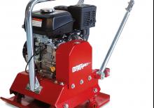 Plaques vibrantes unidirectionnelles Breaker BK 75-02