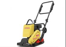 Plaques vibrantes unidirectionnelles Dynapac LF 80