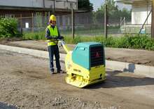 Plaques vibrantes réversibles Ammann APH 110-95