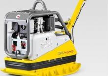 Plaques vibrantes réversibles Wacker Neuson DPU4545He ch 