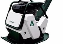 Plaques vibrantes réversibles Sakai PF150 