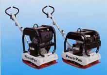 Plaques vibrantes réversibles PowerPac PPR 2100D/500