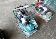Plaques vibrantes unidirectionnelles Rilco DP 1640 Y