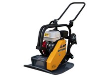 Plaques vibrantes unidirectionnelles Giant GP2158SG