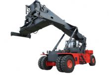 Reach stacker Sinomach HNRS450 