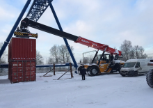 Reach stacker Sany SRSC45V5