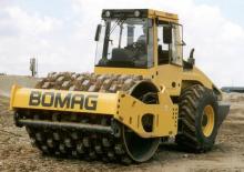 Rouleaux monocylindres Bomag BW 214 PDH-4