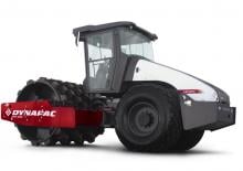 Rouleaux monocylindres Dynapac CA610PD