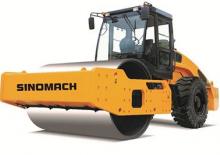 Rouleaux monocylindres Sinomach GYS14