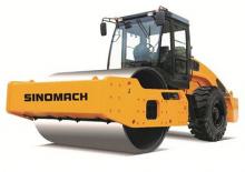 Rouleaux monocylindres Sinomach GYS16