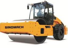 Rouleaux monocylindres Sinomach GYS20