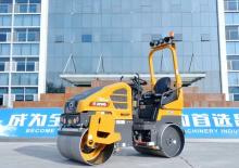 Rouleaux vibrants tandem XCMG XD90