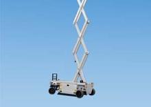 Nacelles ciseaux X su roues Holland-Lift HL 9714
