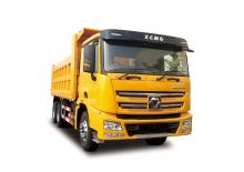 Tombereaux Rigides XCMG NXG3250D3WC