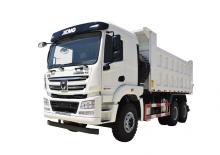 Tombereaux Rigides XCMG NXG3250D5NC