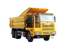 Tombereaux Rigides XCMG NXG5470D3T