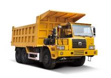 Tombereaux Rigides XCMG NXG5650D3T