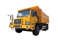 Tombereaux Rigides XCMG NXG5900D3T