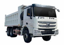 Tombereaux Rigides XCMG XGA3250D5WC
