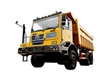 Tombereaux Rigides XCMG XGA5904D3T