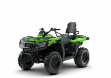 Véhicules tout-terrain et Quads Artic Cat Alterra 600 TRV EPS