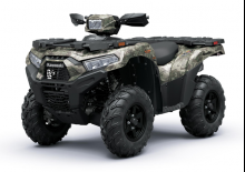 Véhicules tout-terrain et Quads Kawasaki BRUTE FORCE 750 LE Camo