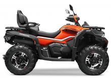 Véhicules tout-terrain et Quads CFMOTO CForce 625