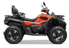 Véhicules tout-terrain et Quads CFMOTO CFORCE 625 Touring