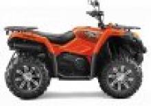 Véhicules tout-terrain et Quads CFMOTO Gladiator X450