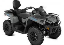 Véhicules tout-terrain et Quads can-am OUTLANDER 6X6 XU+ 450 T