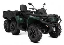Véhicules tout-terrain et Quads can-am OUTLANDER MAX 6x6 XU+ 650 T