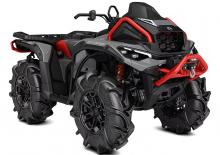 Véhicules tout-terrain et Quads can-am OUTLANDER X MR 1000R
