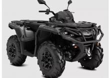 Véhicules tout-terrain et Quads can-am OUTLANDER XU 650 